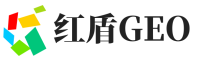 张店区红盾GEO